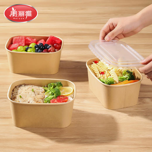 【批发】美丽雅方形牛皮纸餐盒1000ML*10 商品图4