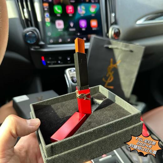 D072665全红条金色浮雕logo狩猎焰口红礼盒 商品图6