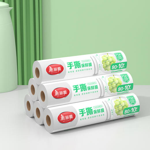 【批发】美丽雅易撕PE保鲜膜25CM*（80米+赠10米） 商品图1