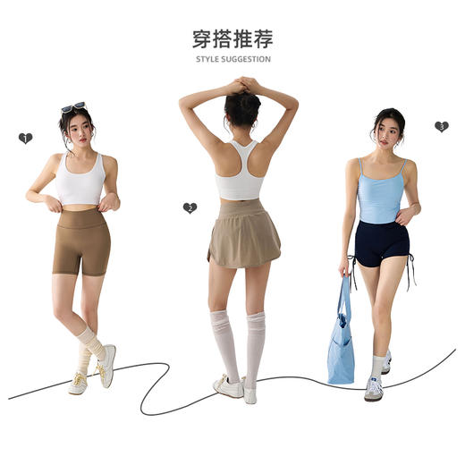 【3~5天发货】跃牌【美度空间】系列 辣妹夏季网球裙跑步健身裙防走光假两件运动迷你半身短裙速干DQ1514 商品图4