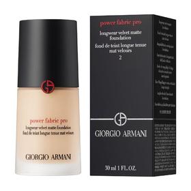 意大利阿玛尼权力粉底液2# spf20 30ml