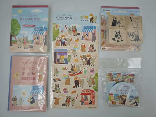 日本NB社山野町内会系列 套装组合 印章套装4枚入 商品图11