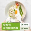小皮真香核桃油100MLXXP-118684 商品缩略图2