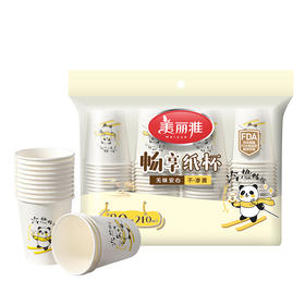 【批发】美丽雅畅享纸杯单个杯4.3克加厚款 80个/包