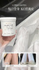 YOUNG SISTER-烟酰胺靓肤体膜(1000g) 商品缩略图4