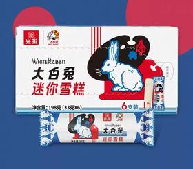 大白兔迷你雪糕（6支装）