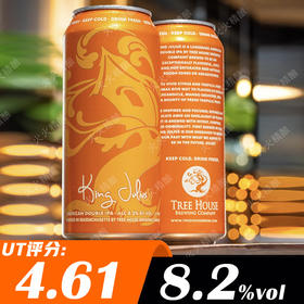 树屋 国王朱利叶斯 473ml