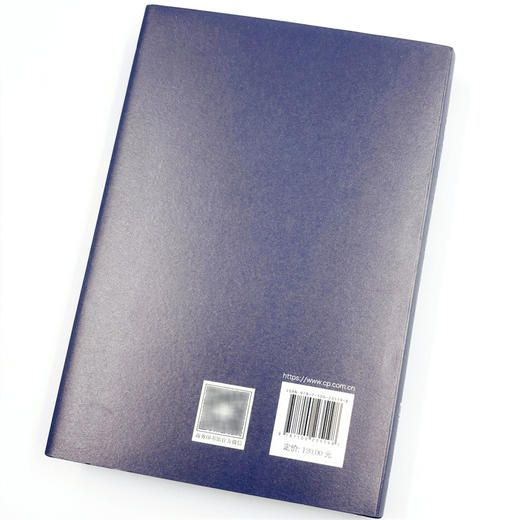 伽达默尔著作集(第11卷) 商品图2