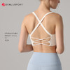 细肩带交叉美背瑜伽背心 固定杯中强度运动一体式胸垫文胸  DY66207 商品缩略图9