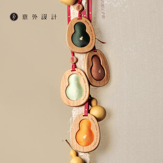 福禄香薰挂件 商品图0