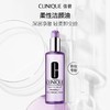 【1F】倩碧卸妆油200ml 商品缩略图0