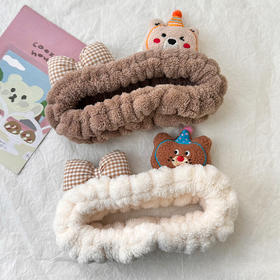 可爱小熊款洗脸束发发带纪念日百货门店同款164393285