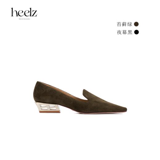 【繁花乐福】heelz设计师鞋履｜H 小方跟羊翻毛皮乐福鞋3.6 公分 商品图2