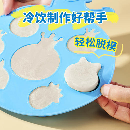 雪王头冰格 颜值在线 实用可爱 夏季冷饮必备 商品图3