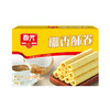 春光椰香酥卷150G*3盒【有效期到2026年2月】 商品缩略图0