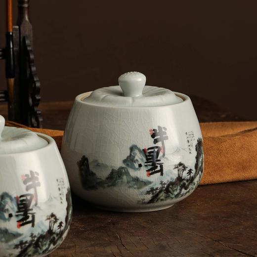 半墨【红.2瓷】40元1套.共 7套【尾货满10套包邮】 商品图4