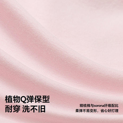 迷你巴拉新生儿连体衣宝宝衣服萌趣婴儿爬服柔软亲肤包屁衣 商品图3