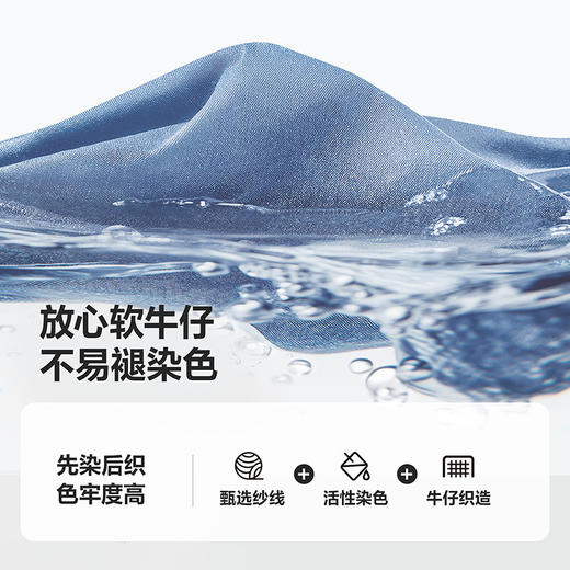 【仿牛仔】迷你巴拉男童女童裤子宝宝柔软透气宽松直筒裤长裤 商品图3