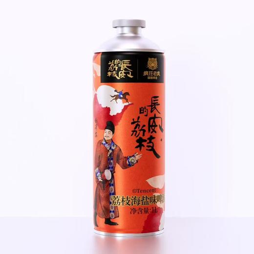 疯狂老虎荔枝海盐味啤酒1L 商品图0