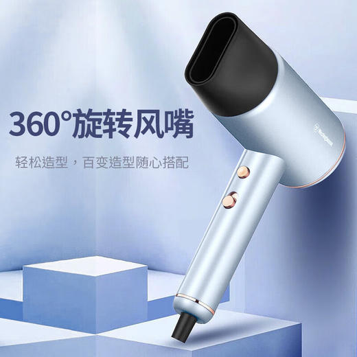 西屋（Westinghouse）个护套装W3（吹风机H105+电动牙刷WT-402） 商品图1