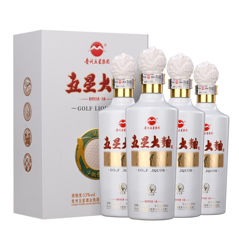【酒厂直营】五星大曲高尔夫 500ml 4瓶整箱 53度酱香型白酒