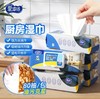 爱恩倍厨房清洁湿巾80抽 商品缩略图0
