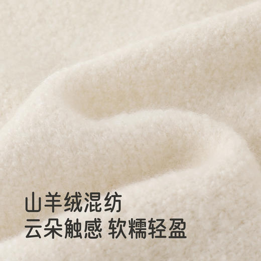 【高定系列】英氏童装针织衫秋冬长袖保暖羊绒衫休闲女童开衫毛衣 商品图1