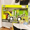 小演员多功能音乐城市环卫车消防车垃圾车救护车儿童玩具男孩套装 商品缩略图3