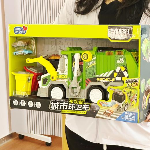 小演员多功能音乐城市环卫车消防车垃圾车救护车儿童玩具男孩套装 商品图3