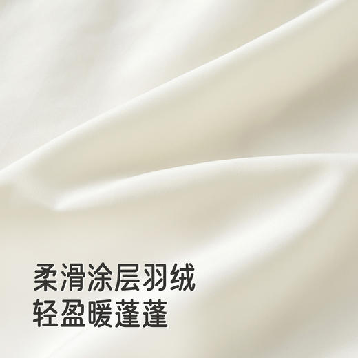 【高定系列】英氏婴儿衣服秋冬保暖防寒羽绒连体衣男童女童羽绒服超韧绒 商品图1