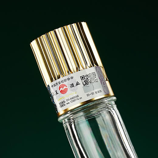 【酒厂直营】五星镇隆纪念酒 500ml 6瓶整箱 53度酱香型白酒 商品图3