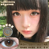Loveiikira 珀斯的夏 半年抛 两片 14.5mm 参考着色 13.8mm 基弧 8.6 含水 40% 新锐国货 商品缩略图0