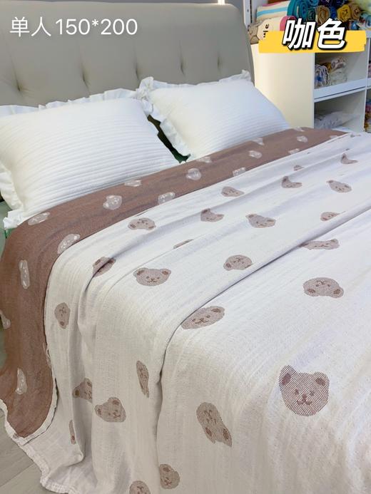 松植屋冰激凌奶盖毯150*200cm 商品图1
