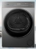 卡萨帝CG S10BYTFBHKU1热泵干衣机 商品缩略图0