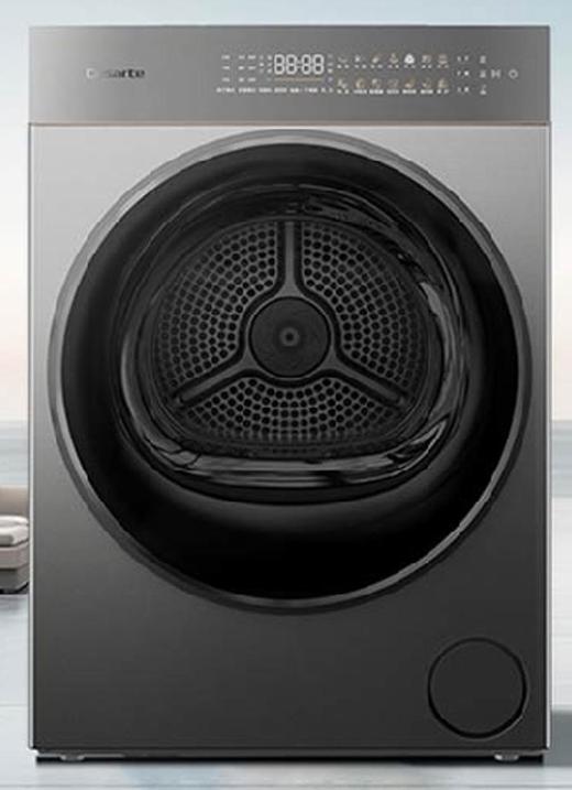 卡萨帝CG S10BYTFBHKU1热泵干衣机 商品图0