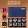 福东海 黑枸杞礼盒120克   大果8罐 礼品送父母长辈年货中秋团购 商品缩略图3