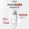 欧莱雅复颜专研抗皱紧致乳110ml 商品缩略图0