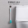 【批发】美丽雅小象鼻洁厕刷1把 商品缩略图4