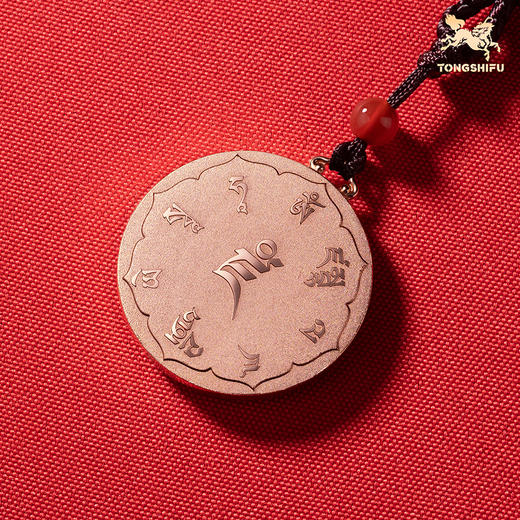 铜师傅《黄财神》紫铜铜挂件 家居装饰工艺品吊坠 商品图2