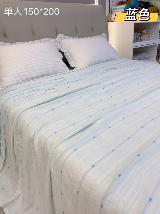 松植屋冰激凌奶盖毯150*200cm 商品图2