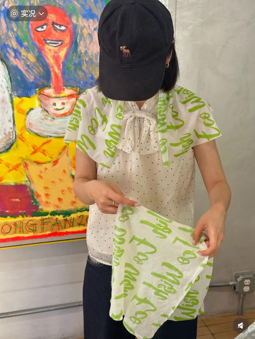 工厂直销💰19.9买10送10‼️到手20包‼️【降温湿巾冰巾】户外一秒冰爽❄️告别暴汗，擦擦降温！  🧊解暑❗降温❗运动搭子 真心离不开它✅️四重植物精油 ✅️成分安全 商品图9