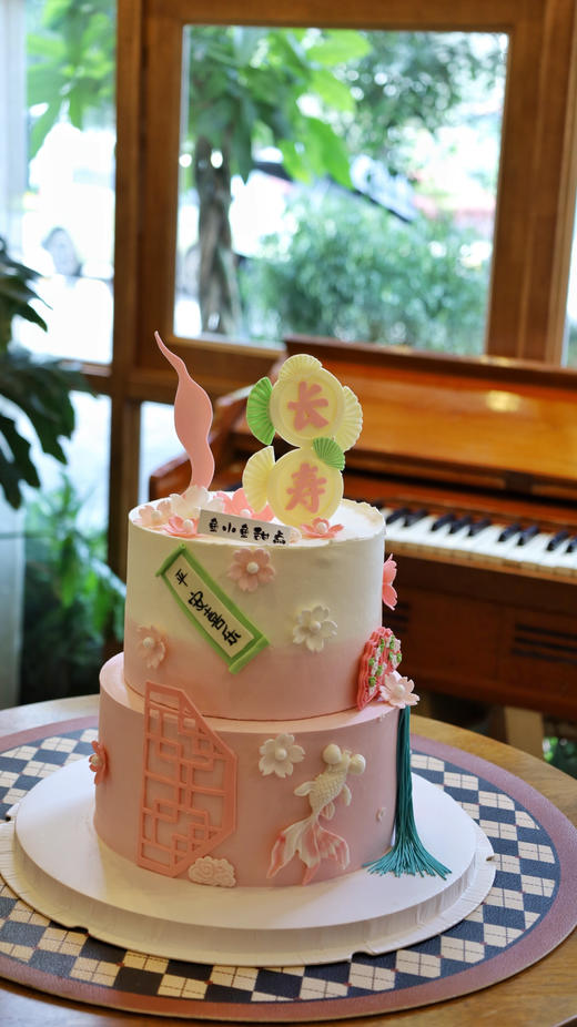 平安喜乐长寿（图为8+6双层，需要同款拍8+6双层噢） 商品图2