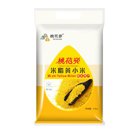 【米脂小米】桃花峁米脂黄小米经济实惠5斤装 商品图3