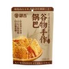 郧香谷物手作锅巴牛肉味218g 商品缩略图0
