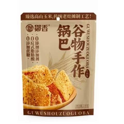 郧香谷物手作锅巴牛肉味218g 商品图0