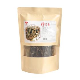 【宜昌助农馆】老巴王   高山干豆角 干货食材250g