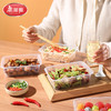 美丽雅方形加厚餐盒带盖SGS认证750ml 10套/袋 商品缩略图9