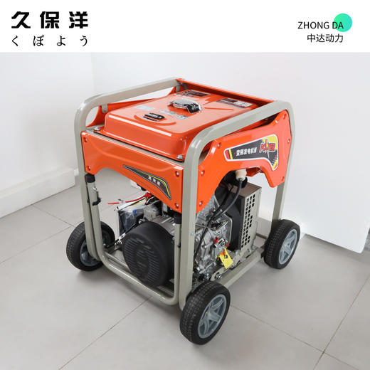 久保洋 DG12000EI-3D 商品图5