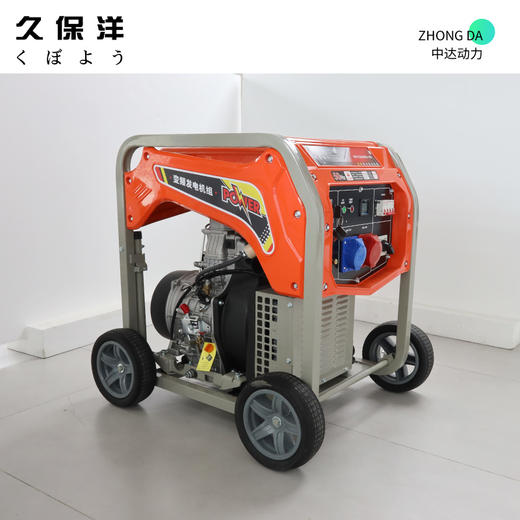 久保洋 DG12000EI-3D 商品图8