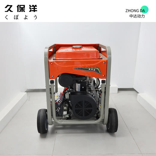 久保洋  DG15000EI-3D 商品图6